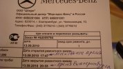 DSC05879.JPG