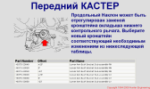 1677_20_00_800.PNG