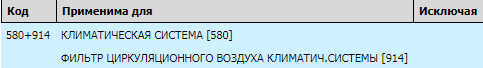 131738