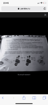 2B575273-CBFC-47E8-9C75-D3E69D6FB7AC.png