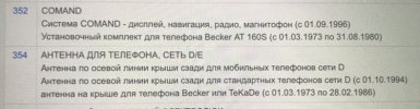69F7F3E1-FC95-4569-AC64-B810C83AA013.jpeg