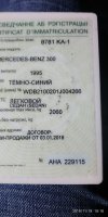 IMG_20191119_191622.jpg