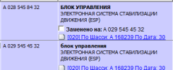 133008