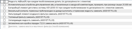 1576067769042.png
