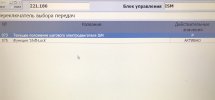 6557321B-E1AD-40E3-9165-5040DAF03584.jpeg