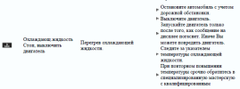 1578848219016.png