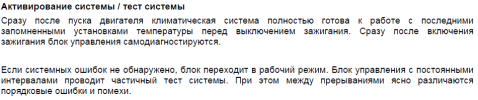 1579167248613.png