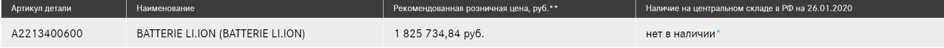 1580049051720.png