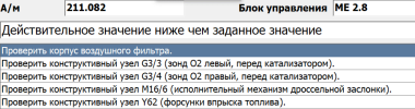 1581792151549.png