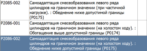 1581792177744.png