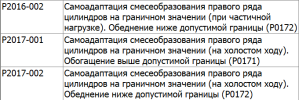 1581792216666.png