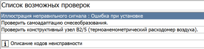 1581792261753.png
