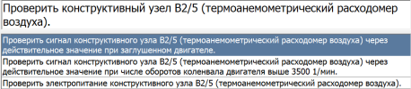 1581792366653.png