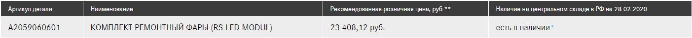 1582906346179.png
