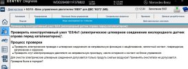 204081.jpg