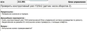 211y2_2.jpg
