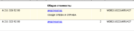 1586617943315.png