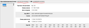 1586645373264.png