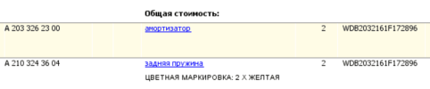 1586683659423.png