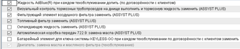 1586852486028.png