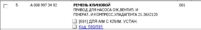 1586859733993.png