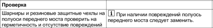1586872692013.png
