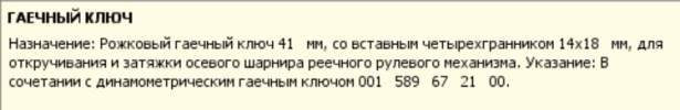 1586874725527.png