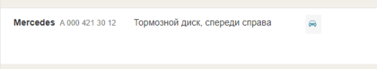 Снимок.PNG