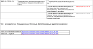 1587232792362.png