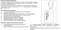 Кулиса.jpg