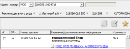 1588310983448.png