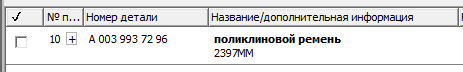 1588326549394.png