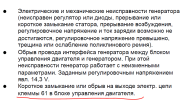 1589554870554.png