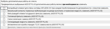 1589558465132.png