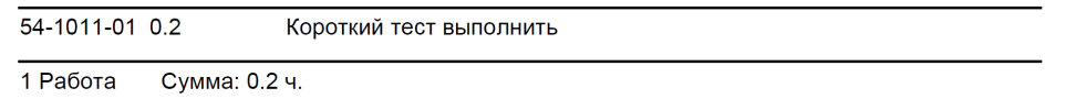 1591893542709.png