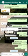 tbj3y5YjC-s.jpg