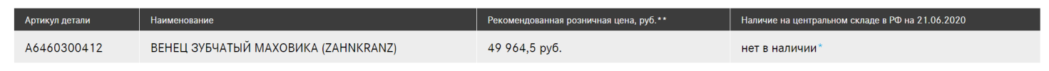1592757177908.png