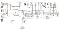 схема проводкиl.jpg