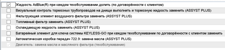 1594664071587.png