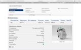 Снимок экрана 2020-07-21 в 15.51.09.png
