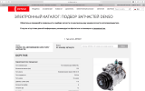 Снимок экрана 2020-07-21 в 16.50.10.png