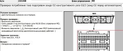 210LZOND.jpg