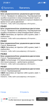 E39E1E3D-438E-4DBA-863A-869360905046.png
