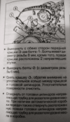 Снимок.PNG