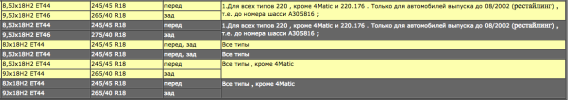 _ _ 2020-09-27 _ 2.37.27.png