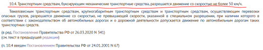 1601840793787.png