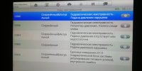 IMG_20201106_192500.jpg