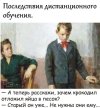 C42C340F-5A70-4E43-A109-A092AB812C4E.jpeg