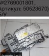 FFB9D9C1-CED2-4EAA-B49F-7723C7AF0B98.jpeg