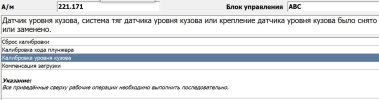 221ABC.jpg